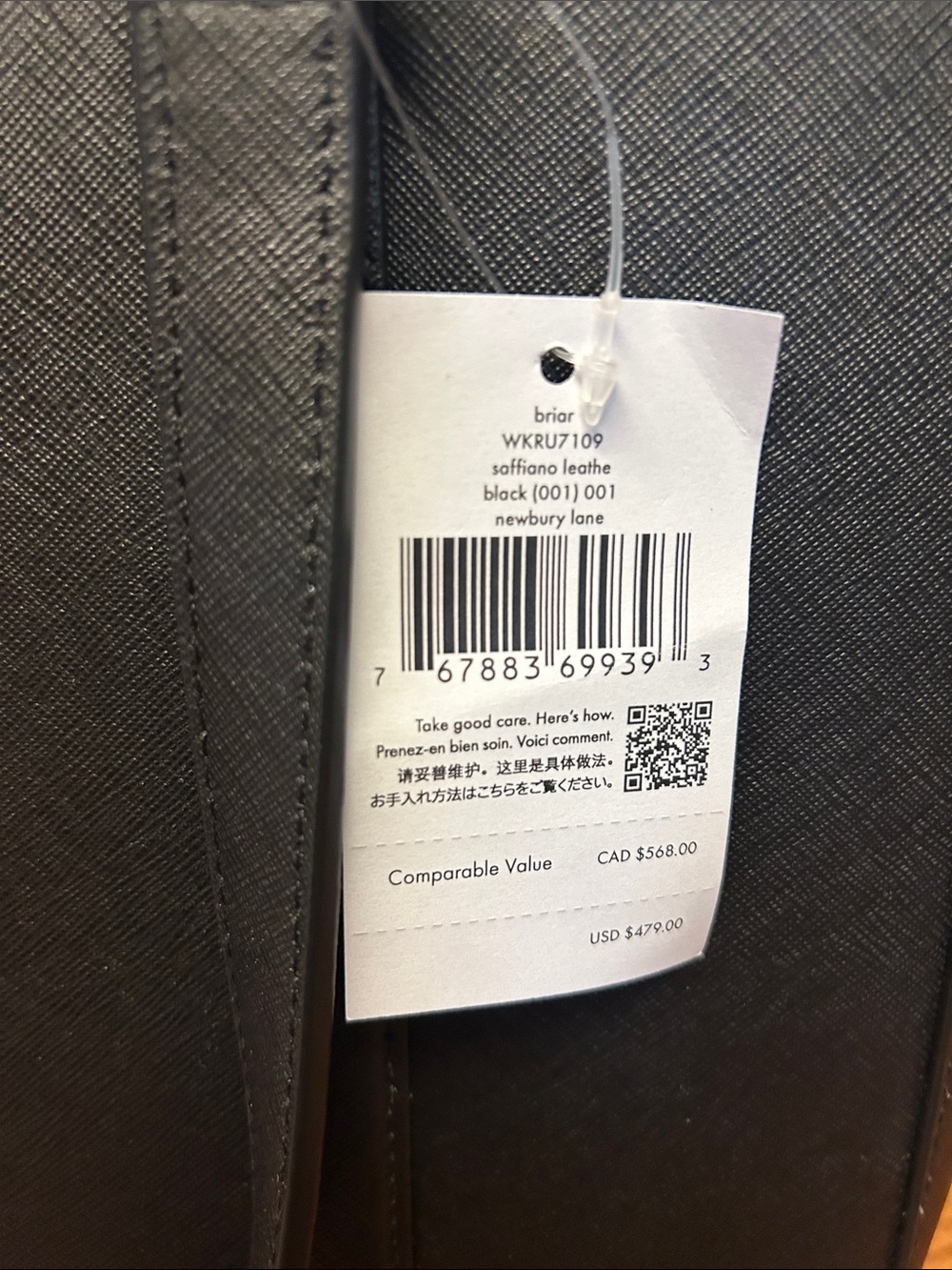 Kate Spade Tote - Picture 5 of 5